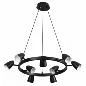 Подвесная люстра Lumion Ilmina 8237/9 в Советском - sovetskiy.mebel24.online | фото 5