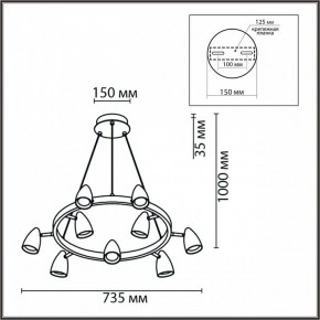 Подвесная люстра Lumion Ilmina 8237/9 в Советском - sovetskiy.mebel24.online | фото 6