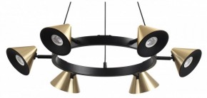 Подвесная люстра Lumion Lamina 8233/6 в Советском - sovetskiy.mebel24.online | фото