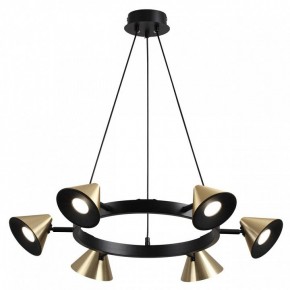 Подвесная люстра Lumion Lamina 8233/6 в Советском - sovetskiy.mebel24.online | фото 2
