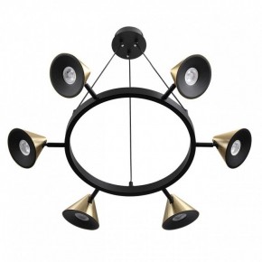 Подвесная люстра Lumion Lamina 8233/6 в Советском - sovetskiy.mebel24.online | фото 3