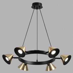 Подвесная люстра Lumion Lamina 8233/6 в Советском - sovetskiy.mebel24.online | фото 4