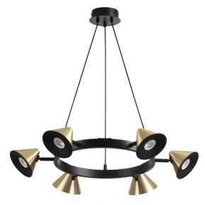 Подвесная люстра Lumion Lamina 8233/6 в Советском - sovetskiy.mebel24.online | фото 5