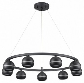 Подвесная люстра Lumion Luazana 8242/9 в Советском - sovetskiy.mebel24.online | фото 5