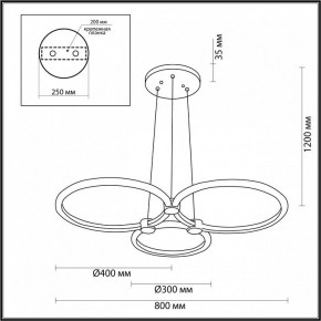 Подвесная люстра Lumion Nova 5297/80L в Советском - sovetskiy.mebel24.online | фото 6