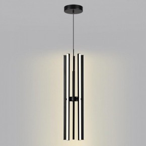 Подвесная люстра Lumion Parker 6563/60L в Советском - sovetskiy.mebel24.online | фото 5