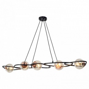 Подвесная люстра Lussole Chilton LSP-8411 в Советском - sovetskiy.mebel24.online | фото 2