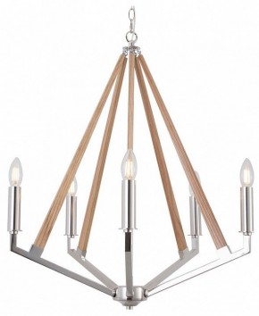 Подвесная люстра Lussole Clovis LSP-8744 в Советском - sovetskiy.mebel24.online | фото 3