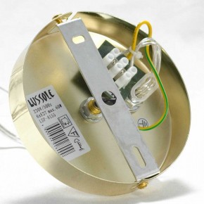 Подвесная люстра Lussole Huron GRLSP-8155 в Советском - sovetskiy.mebel24.online | фото 7