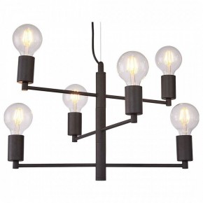 Подвесная люстра Lussole Huron GRLSP-8156 в Советском - sovetskiy.mebel24.online | фото