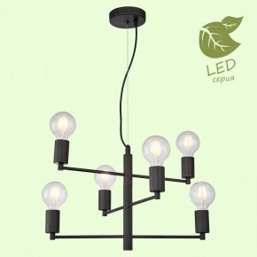 Подвесная люстра Lussole Huron GRLSP-8156 в Советском - sovetskiy.mebel24.online | фото 3