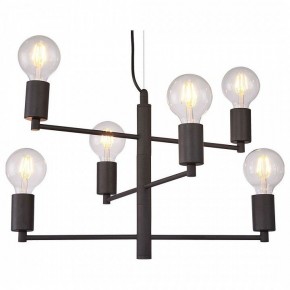 Подвесная люстра Lussole Huron LSP-8156 в Советском - sovetskiy.mebel24.online | фото