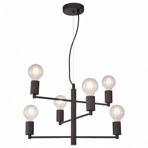 Подвесная люстра Lussole Huron LSP-8156 в Советском - sovetskiy.mebel24.online | фото 2