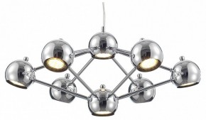Подвесная люстра Lussole LSP-889 LSP-8898 в Советском - sovetskiy.mebel24.online | фото