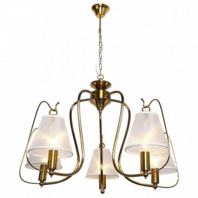 Подвесная люстра Lussole Montana 3 GRLSP-8210 в Советском - sovetskiy.mebel24.online | фото 2
