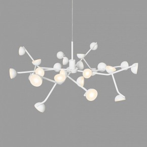 Подвесная люстра Mantra Adn 6261 в Советском - sovetskiy.mebel24.online | фото 4