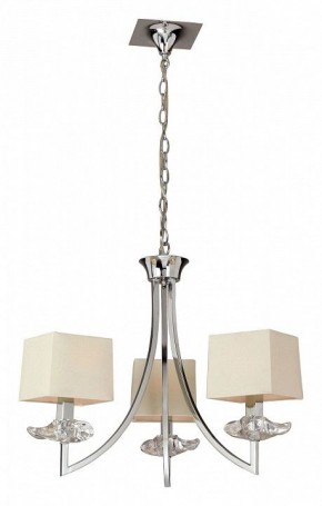 Подвесная люстра Mantra Akira 0933 в Советском - sovetskiy.mebel24.online | фото 2