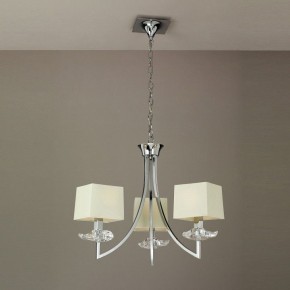 Подвесная люстра Mantra Akira 0933 в Советском - sovetskiy.mebel24.online | фото 3
