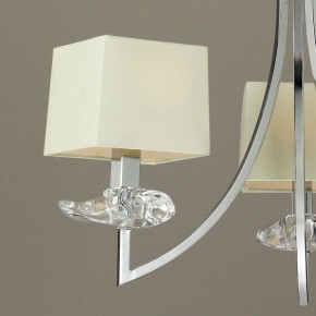 Подвесная люстра Mantra Akira 0933 в Советском - sovetskiy.mebel24.online | фото 4
