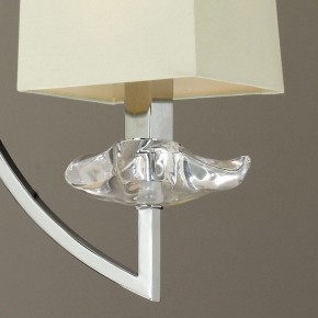 Подвесная люстра Mantra Akira 0933 в Советском - sovetskiy.mebel24.online | фото 5