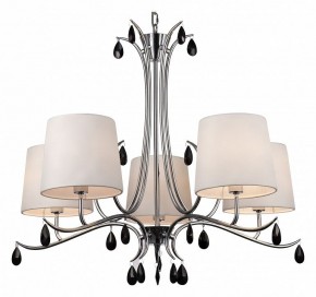 Подвесная люстра Mantra Andrea 6314 в Советском - sovetskiy.mebel24.online | фото 2