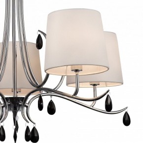 Подвесная люстра Mantra Andrea 6314 в Советском - sovetskiy.mebel24.online | фото 3