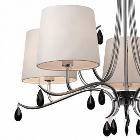 Подвесная люстра Mantra Andrea 6314 в Советском - sovetskiy.mebel24.online | фото 4
