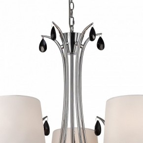 Подвесная люстра Mantra Andrea 6314 в Советском - sovetskiy.mebel24.online | фото 5