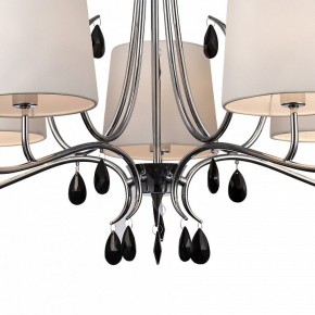 Подвесная люстра Mantra Andrea 6314 в Советском - sovetskiy.mebel24.online | фото 6