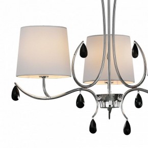 Подвесная люстра Mantra Andrea 6315 в Советском - sovetskiy.mebel24.online | фото 4