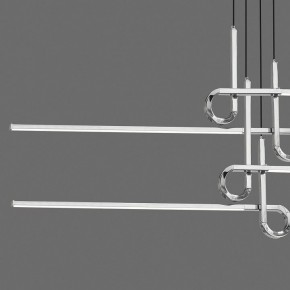Подвесная люстра Mantra Cinto 6121 в Советском - sovetskiy.mebel24.online | фото 3