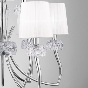 Подвесная люстра Mantra Loewe 4630 в Советском - sovetskiy.mebel24.online | фото 10