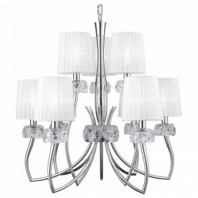Подвесная люстра Mantra Loewe 4630 в Советском - sovetskiy.mebel24.online | фото 2