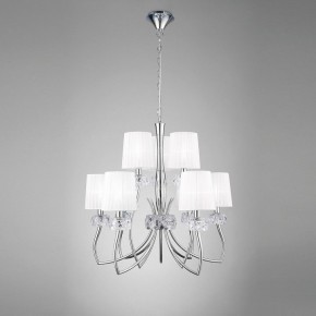 Подвесная люстра Mantra Loewe 4630 в Советском - sovetskiy.mebel24.online | фото 3