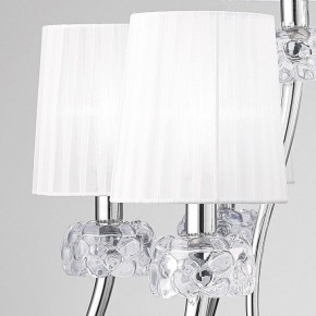 Подвесная люстра Mantra Loewe 4630 в Советском - sovetskiy.mebel24.online | фото 5