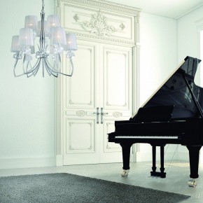 Подвесная люстра Mantra Loewe 4630 в Советском - sovetskiy.mebel24.online | фото 6
