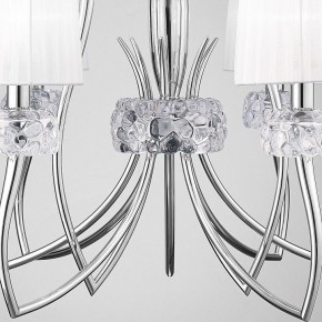 Подвесная люстра Mantra Loewe 4630 в Советском - sovetskiy.mebel24.online | фото 7