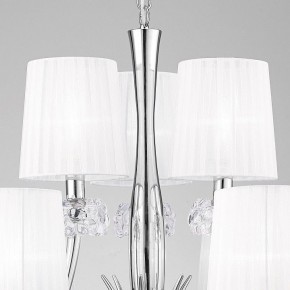 Подвесная люстра Mantra Loewe 4630 в Советском - sovetskiy.mebel24.online | фото 9