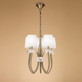 Подвесная люстра Mantra Loewe 4732 в Советском - sovetskiy.mebel24.online | фото 3