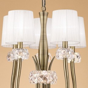 Подвесная люстра Mantra Loewe 4732 в Советском - sovetskiy.mebel24.online | фото 4