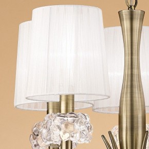 Подвесная люстра Mantra Loewe 4732 в Советском - sovetskiy.mebel24.online | фото 6