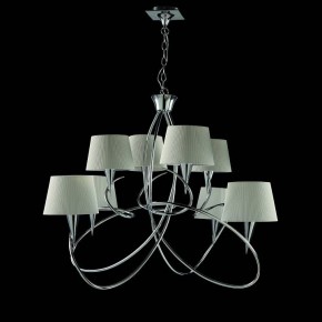 Подвесная люстра Mantra Mara 1654 в Советском - sovetskiy.mebel24.online | фото 3