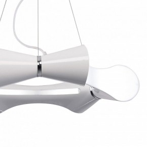 Подвесная люстра Mantra Ora 1540 в Советском - sovetskiy.mebel24.online | фото 4