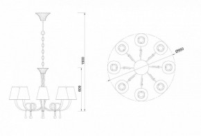 Подвесная люстра Mantra Paola 6205 в Советском - sovetskiy.mebel24.online | фото 4