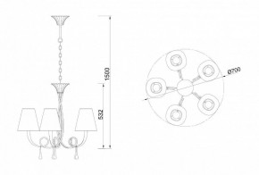 Подвесная люстра Mantra Paola 6206 в Советском - sovetskiy.mebel24.online | фото 6