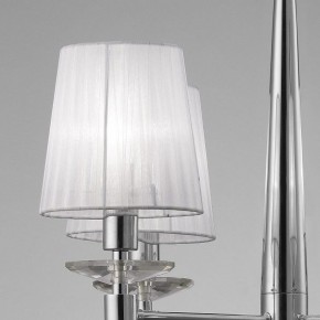 Подвесная люстра Mantra Tiffany 3852 в Советском - sovetskiy.mebel24.online | фото 4