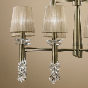 Подвесная люстра Mantra Tiffany 3870 в Советском - sovetskiy.mebel24.online | фото 6