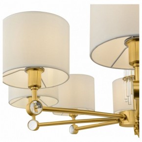 Подвесная люстра Maytoni Alloro MOD088PL-08BS в Советском - sovetskiy.mebel24.online | фото 5