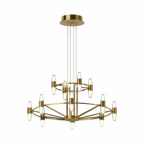 Подвесная люстра Maytoni Arana MOD401PL-L72BS3K в Советском - sovetskiy.mebel24.online | фото 2