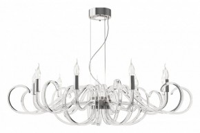 Подвесная люстра Maytoni Atlanta MOD051PL-09TR в Советском - sovetskiy.mebel24.online | фото 2